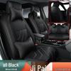 Universal Wear-Resistant Leather 5-Seat Car Cushion for Ji Pai 1