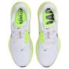 Nike Air Zoom Structure Plus Weiß Reines Platin Herren Sneaker Volt Schwarz HQ3048-101