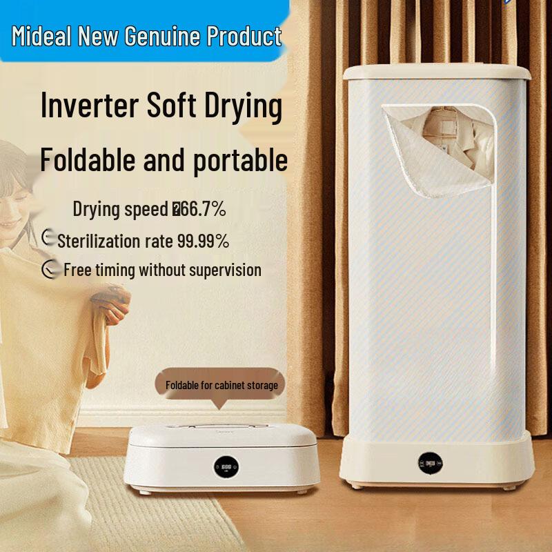 Midea Foldable Portable Clothes Dryer CN plug (adapter included)