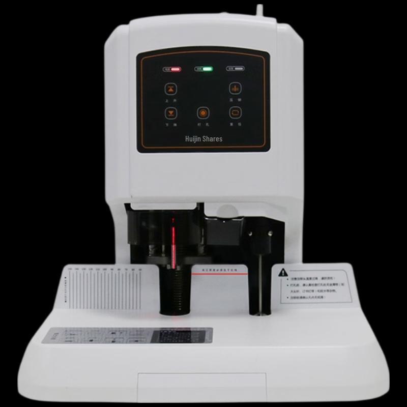 Huijin HJ-50BL Electric Hot Melt Binding Machine CN plug (adapter included)