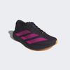 Adidas Adizero Evo Sl M [ki6903]
