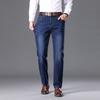 Herbst und Winter verdickte Samt Business Casual locker hoch tailliert tiefer Schritt Jeans elastische verschleißfeste Arbeitshose Hose