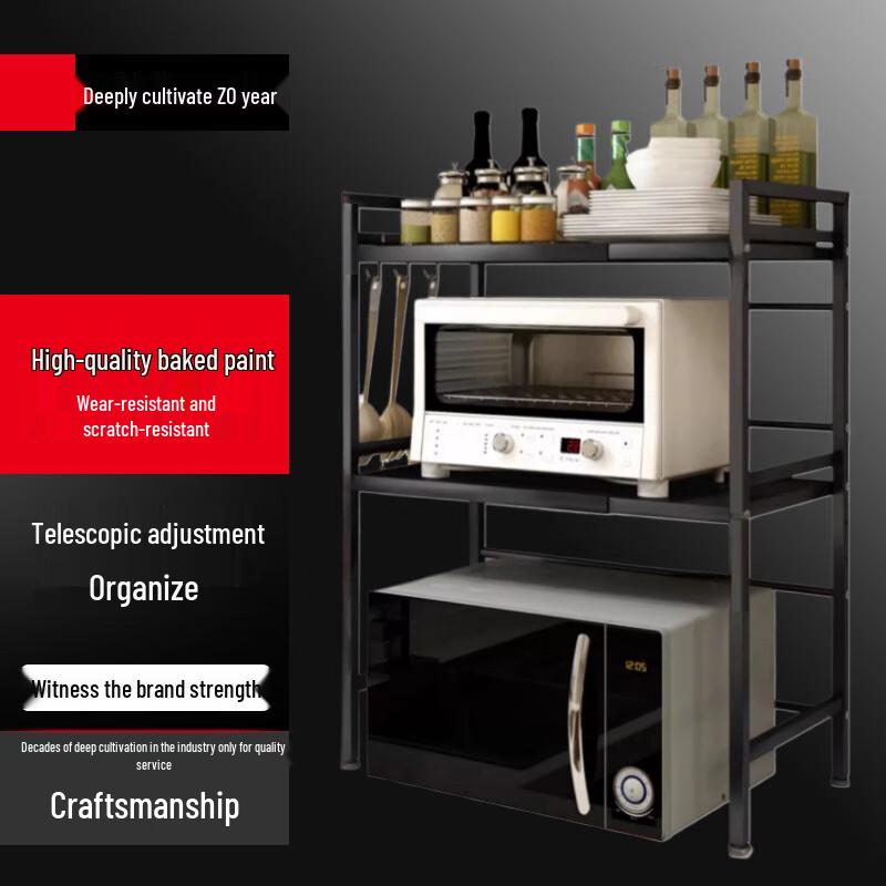 

Retractable 2-Tier Microwave Oven Storage Shelf