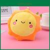 Charming Plush Star Moon Sun Cloud Toys Soft Stuffed Dolls For Kids Car Accessories