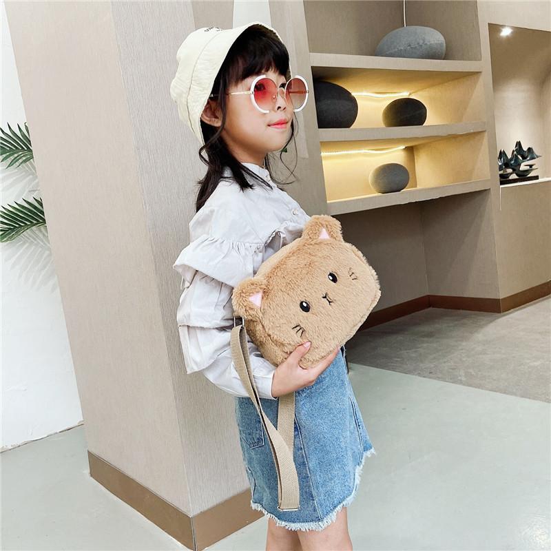 Adorable Plush Kitten Cartoon Shoulder Bag For Kids Mini Stylish Crossbody Bag