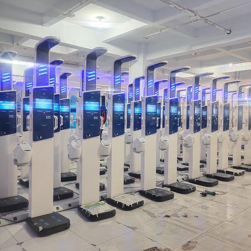 Lejialikang Smart Health Analyzer with Body Fat Scale (CN Version)