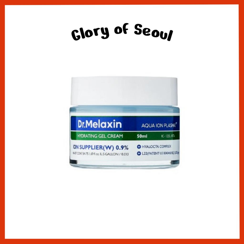

Dr.Melaxin Aqua Ion Plasma Hydrating Gel Cream 50ml