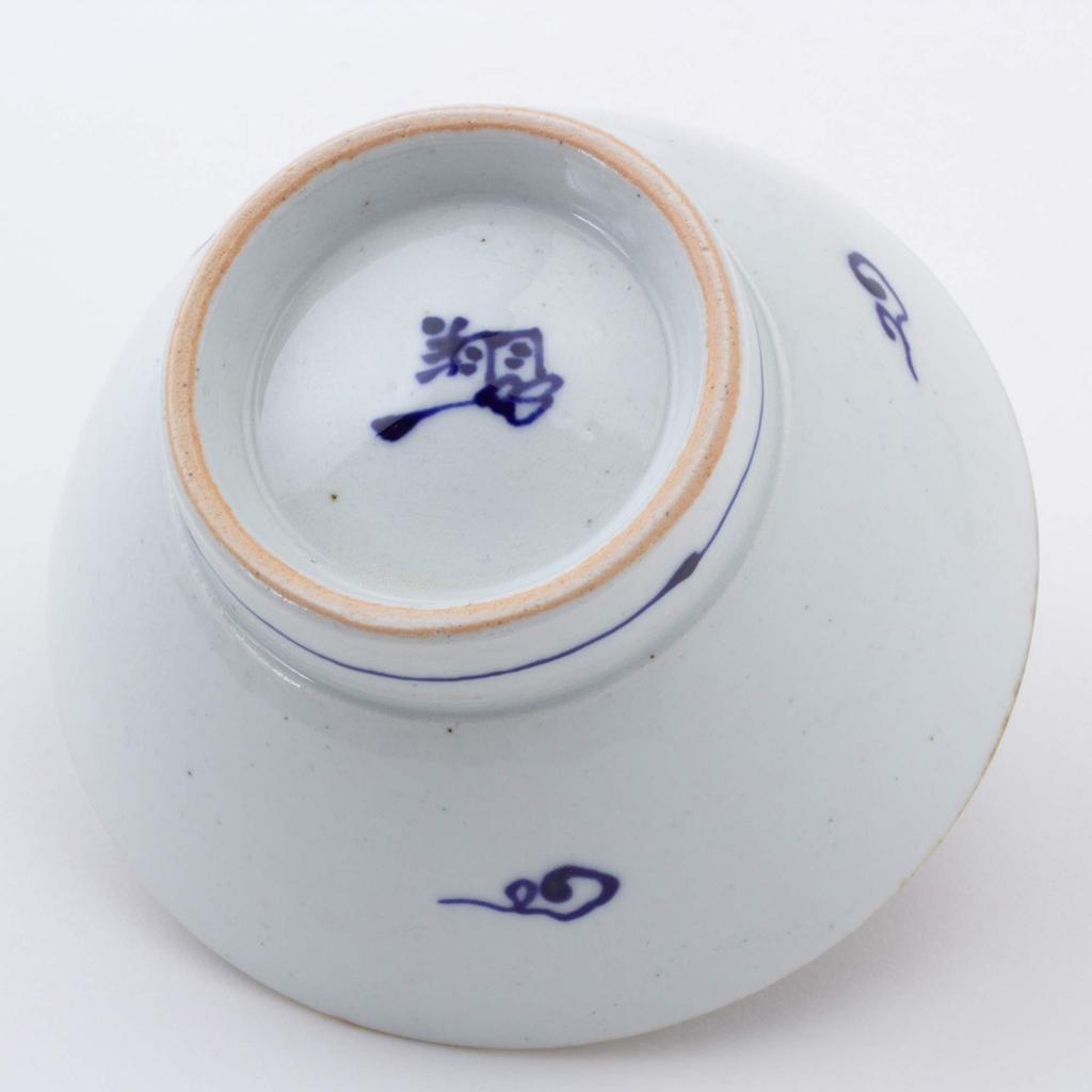 Nishikai Pottery Rice Bowl White 12cm Hasami Ware Kotohogi Crane Bowl Crane Pattern 18195