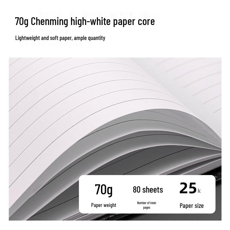 Deli BP108 Business Notebook