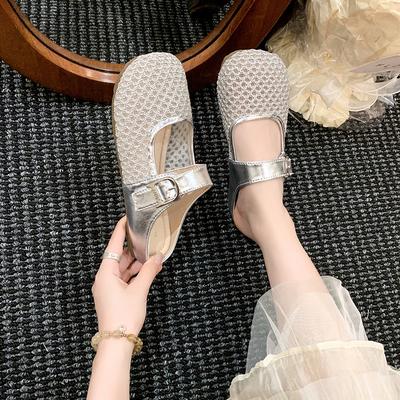 Flat Bottom Mesh Yarn Half Drag Female Internet Celebrity Hollow Breathable Sandals Summer 2025 New Models with Skirt Bag Head Slippers