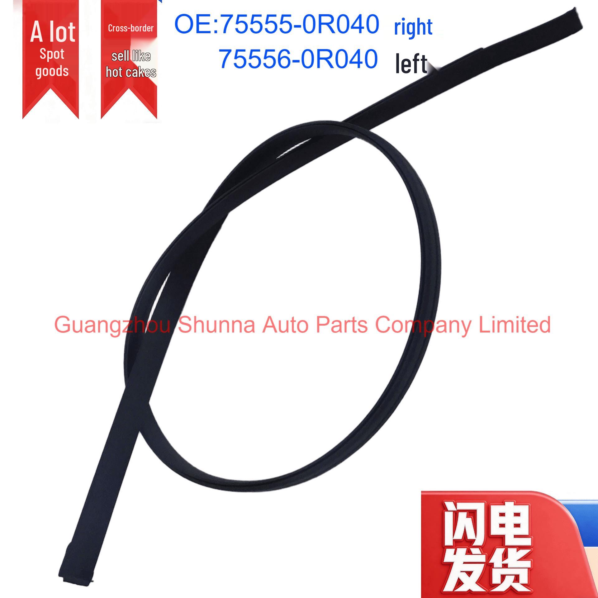 75551-0R040 и 75552-0R040: Боковая накладка водостока крыши Toyota RAV4 Car Sealing Strip