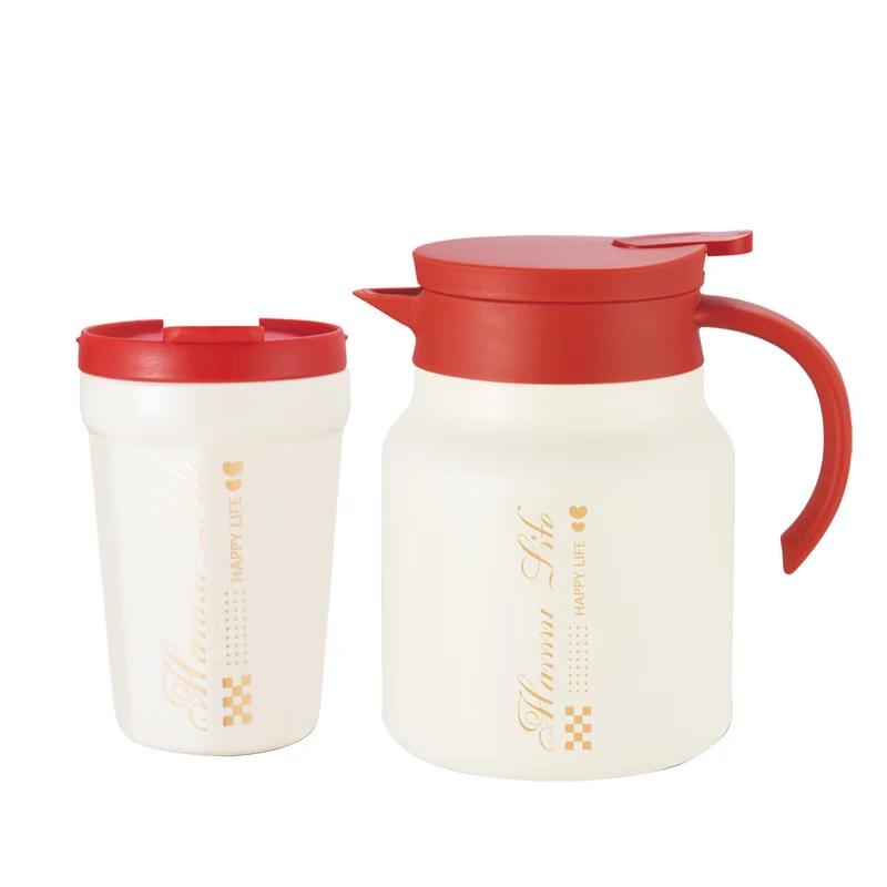 AiBeili Autumn Maple Tea Set
