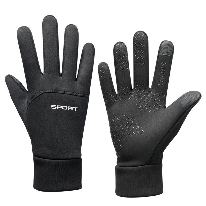 Maihanxin Winter Cycling Fleece Full Finger Gloves XL