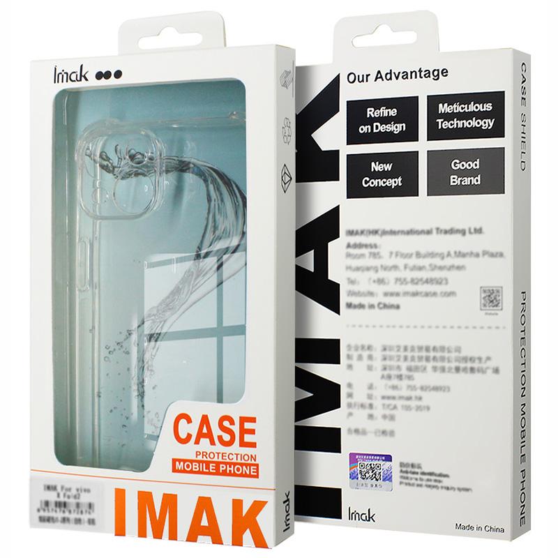 IMAK For Xiaomi 14 Ultra Case Airbag Drop Protection TPU Phone Cover