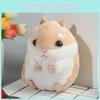 Adorable Hamster Plush Keychain Cute Cartoon Doll Soft Toy For Gift Giving