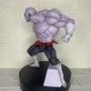 Dragon Ball Jiren Strongest Warrior Anime Figure