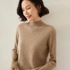 Women's Slim-Fit Half-High Neck Cashmere Sweater: Warm & Versatile Knitted Pullover