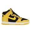 Жіночі кросівки Dunk High Satin Goldenrod Yellow Black Varsity-Maize FN4216-001