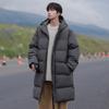 Long Knee-length Cotton-padded Jackets for Men and Women, Cold-resistant and Windproof Thick Sports Coats