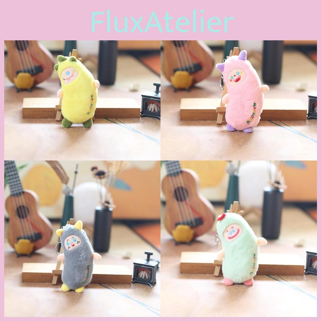 Soft And Cuddly Banana Plush Toy Keychain Cute Monster Design Perfect For Kids