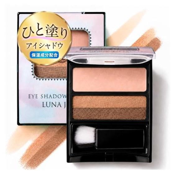 Eyeshadow palette (Natural Brown) One swipe Easy gradient Spring colors Eye area Shine Made Japan Kagayaku Cosme Official Z48S021