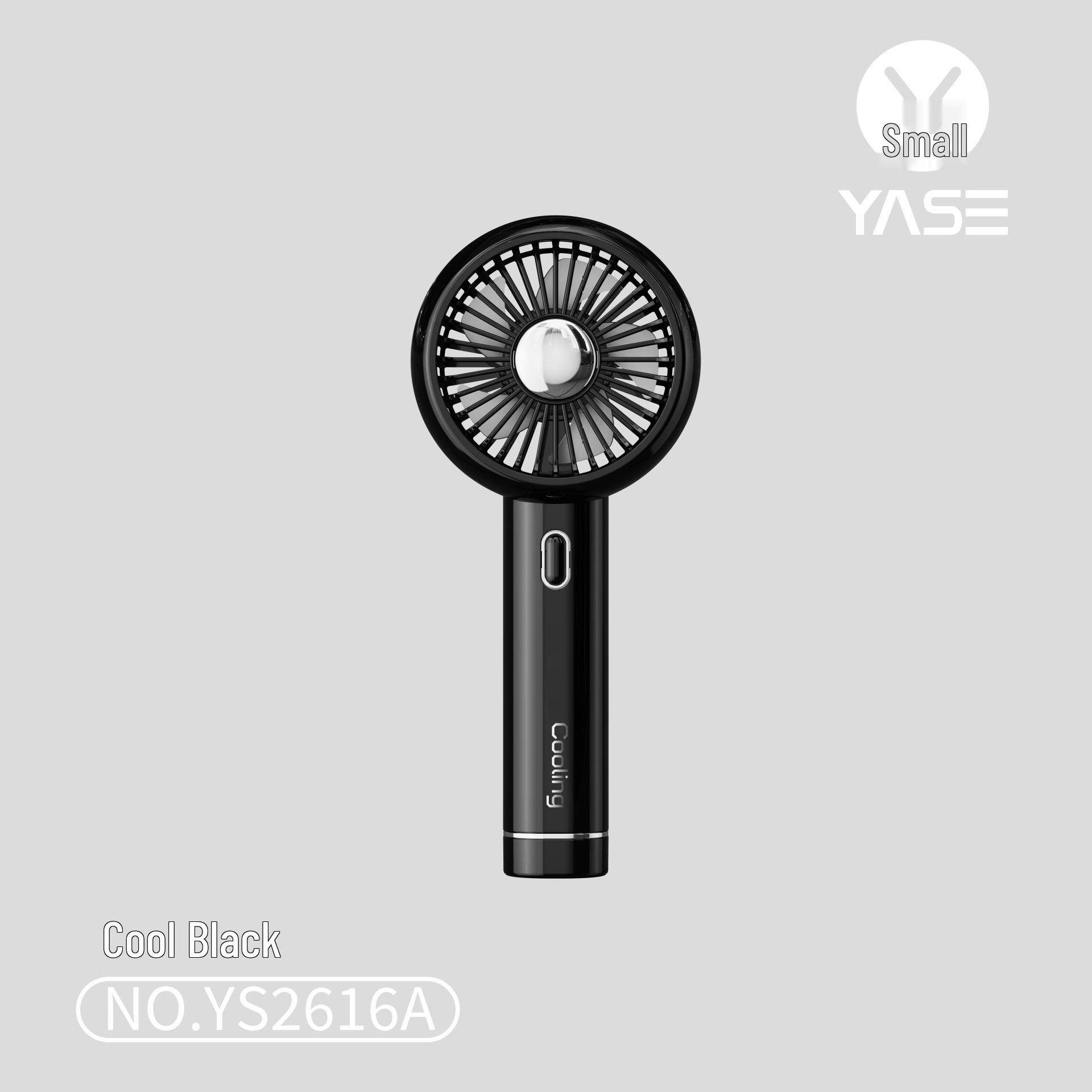

Portable Monochrome Handheld Fan: Smart, Adjustable Three-Speed Electric Fan with Custom Logo Factory/Wholesale/Export/Custom