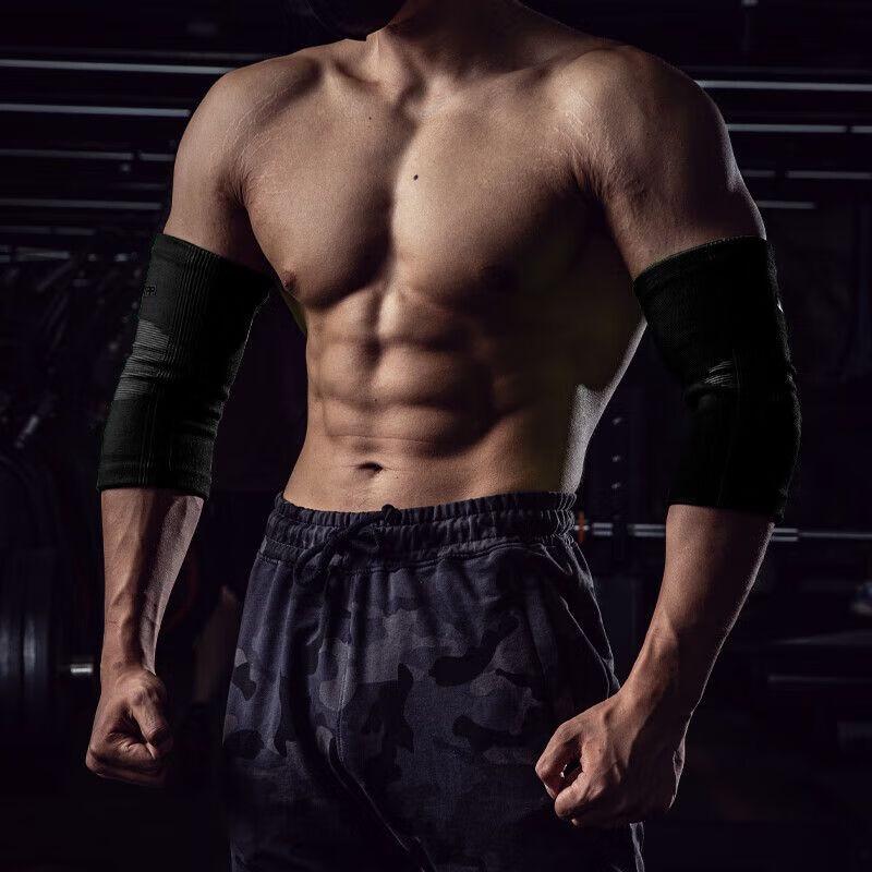 Qiuqiao Powerlifting Elbow Compression Sleeve L