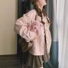 Women's Pink Korean-Style Suede Jacket - Fashionable Spring/Autumn Workwear Design