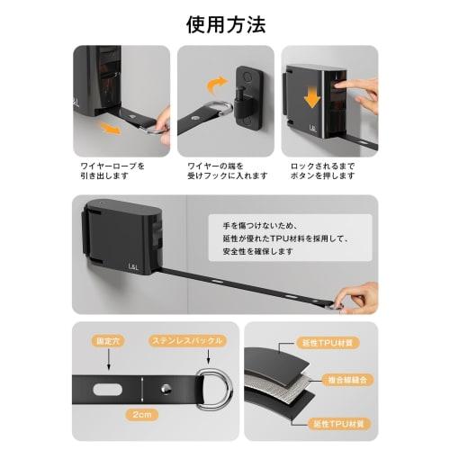 L&L HIUGO Indoor Clothes Drying Wire, Laundry Drying Rope, Indoor Wire, Telescopic Clothes Drying Rack, No Sagging, No Drilling Required, 20kg Load Ca