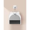 Small Broom Dustpan Set Cartoon Teddy Bear Household Desktop Garbage Shovel Small Dustpan Mini Foldable