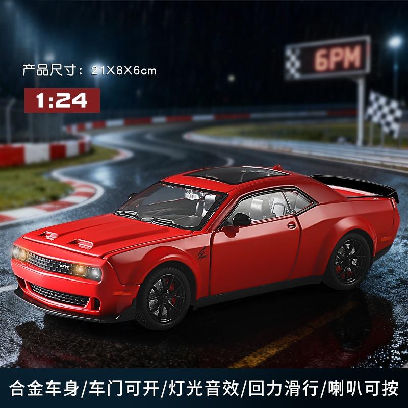 

1:24 Challenger SRT Hell Cat Alloy Car Model Sound and Light Children Toy Birthday gift Miniature Voiture красный