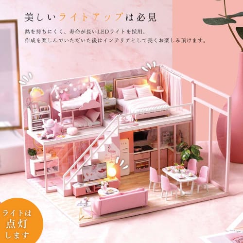 moin moin Dollhouse Miniature DIY Kit Set [English Instructions] Two-Story Dream House, Modern Style | Kids' Room, Bunny, Fancy | 1/24 Scale Medium |