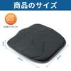 Car Cushion, Seat Cushion, Car Seat Cushion, Breathable, Anti-Slip, Butt Painless, 3D Breathable Mesh,