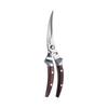 Heavy-Duty All-Steel Multifunctional Kitchen Scissors for Chicken Bone and Feet