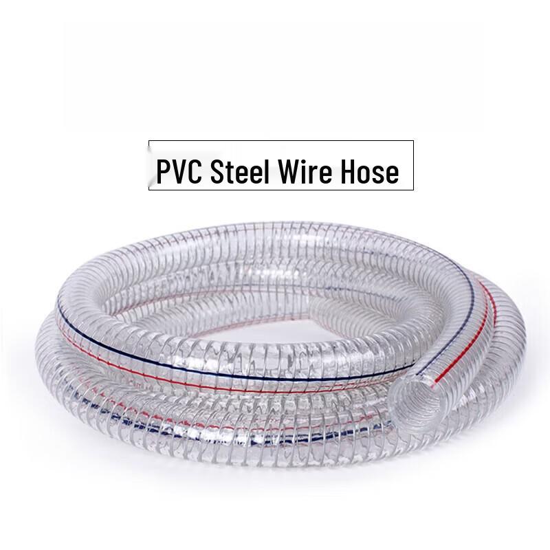 KEWEIDUN Steel Wire Reinforced Transparent PVC Hose