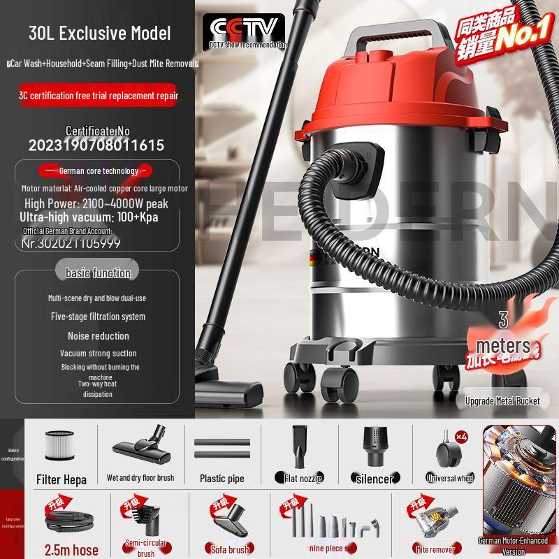 German High-Power Vacuum Cleaner: Household & Commercial Wet/Dry Use, Powerful Suction, Bucket Type