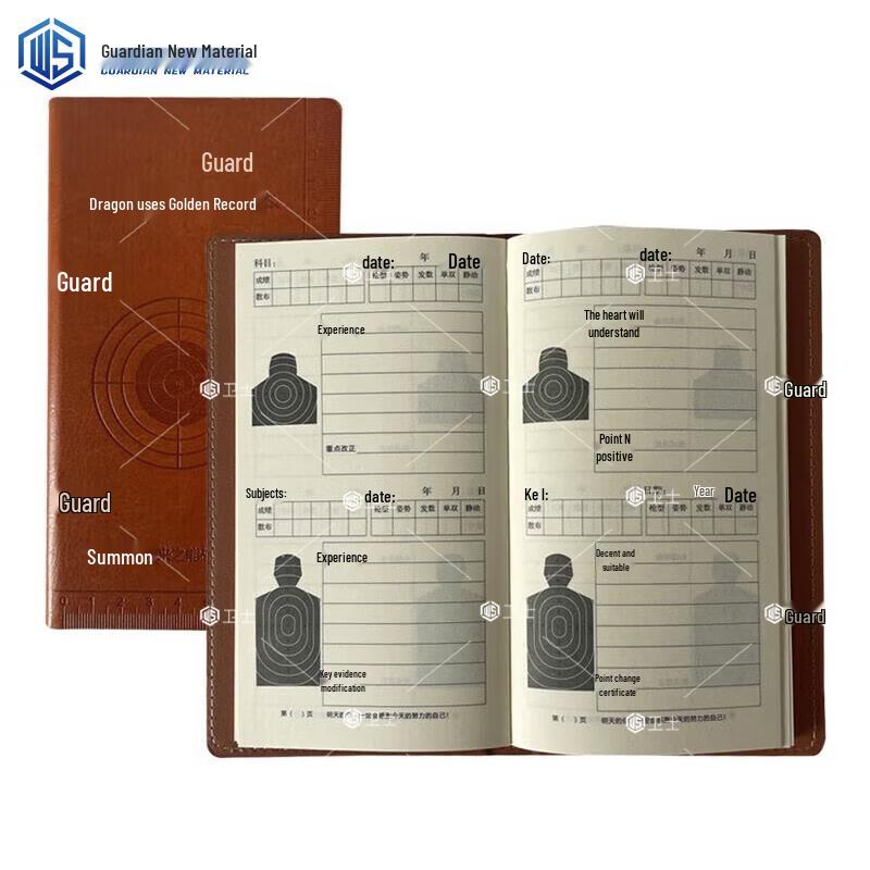 Shooting Practice Logbook