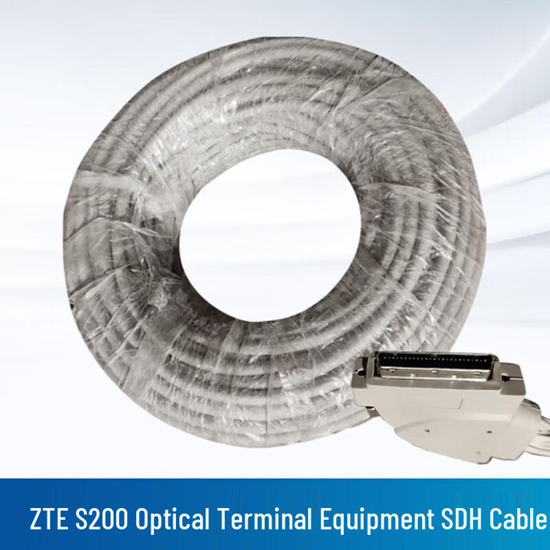 

ZTE 1-to-3 E1 Relay Transmission Cable
