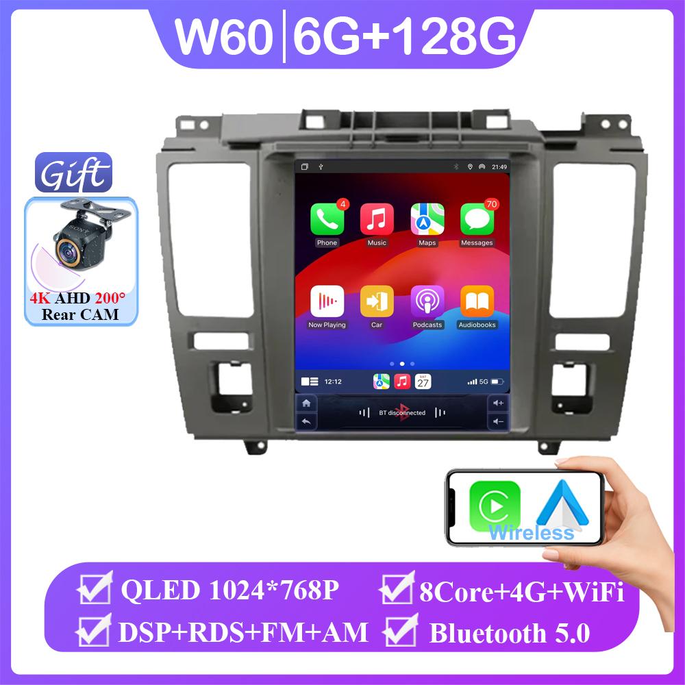 Wireless Carplay Android 14 Vertical Screen 9.7" For Nissan Tiida Versa 2004 - 2013 Car Radio GPS Multimedia Player Auto Stereo