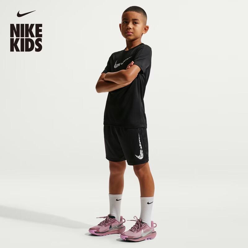 Nike Trophy23 Dri-FIT Big Kids  Boys  Quick-Dry Shorts 155 L