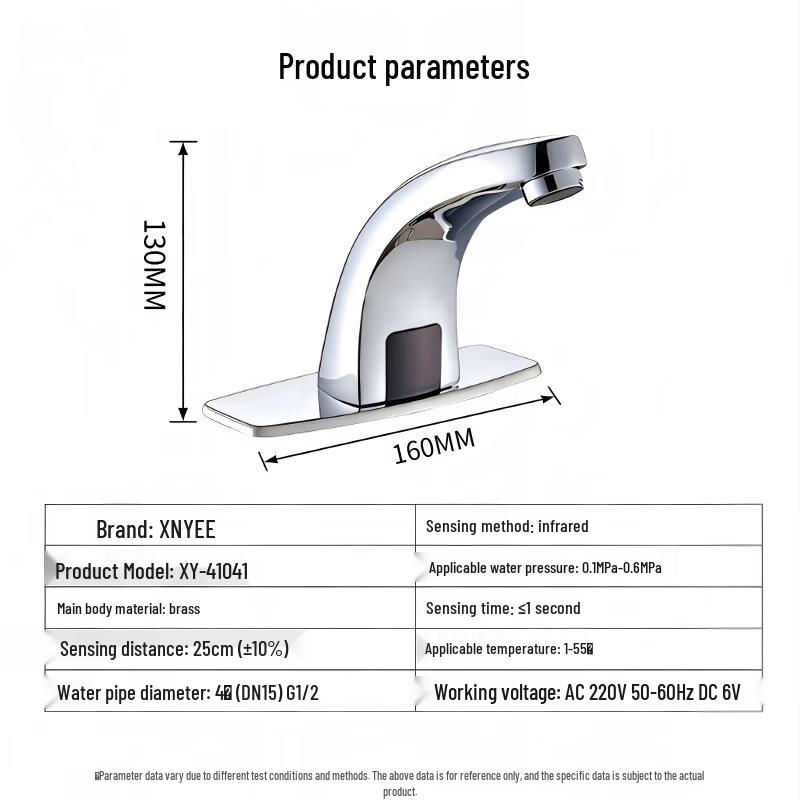 XNYEE Automatic Sensor Basin Faucet
