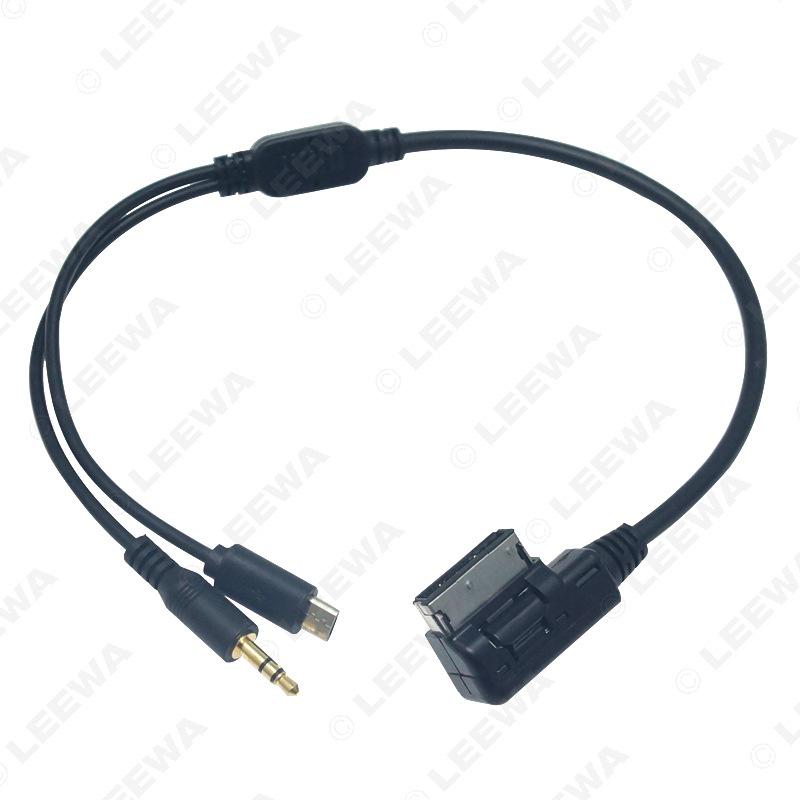 Mercedes-Benz MDI/AMI/MMI To Micro USB/DC3.5mm AUX Audio Cable