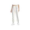 Nike Striped Print High-Waisted Slim Fit Zipper Cuffed Knit Sports Pants Women bottoms Ivory FN7130-110