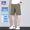 Romon Men's Ice-Feel Breathable Summer Shorts