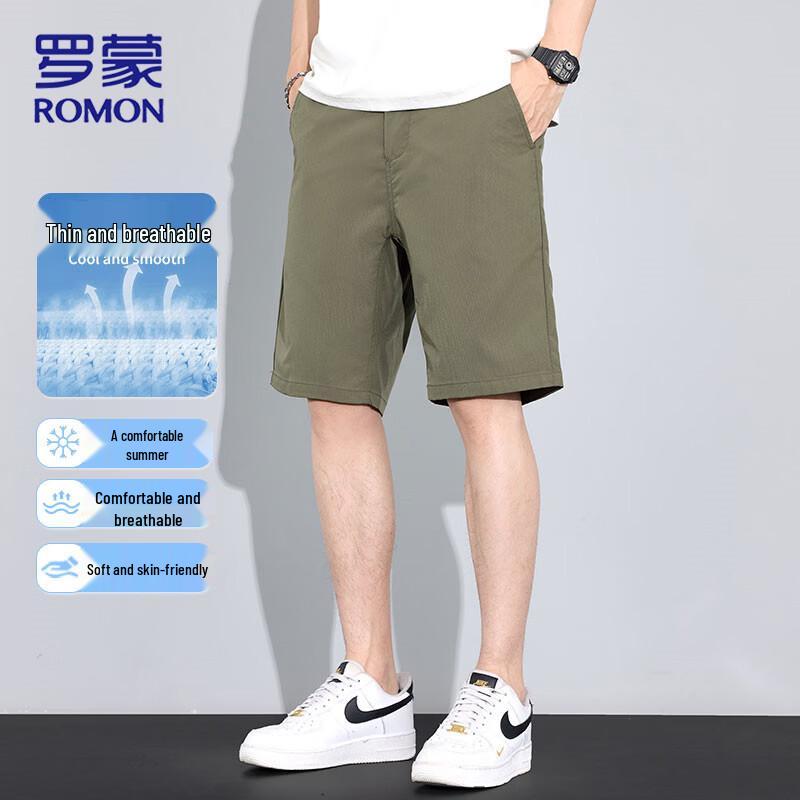 Romon Men's Ice-Feel Breathable Summer Shorts