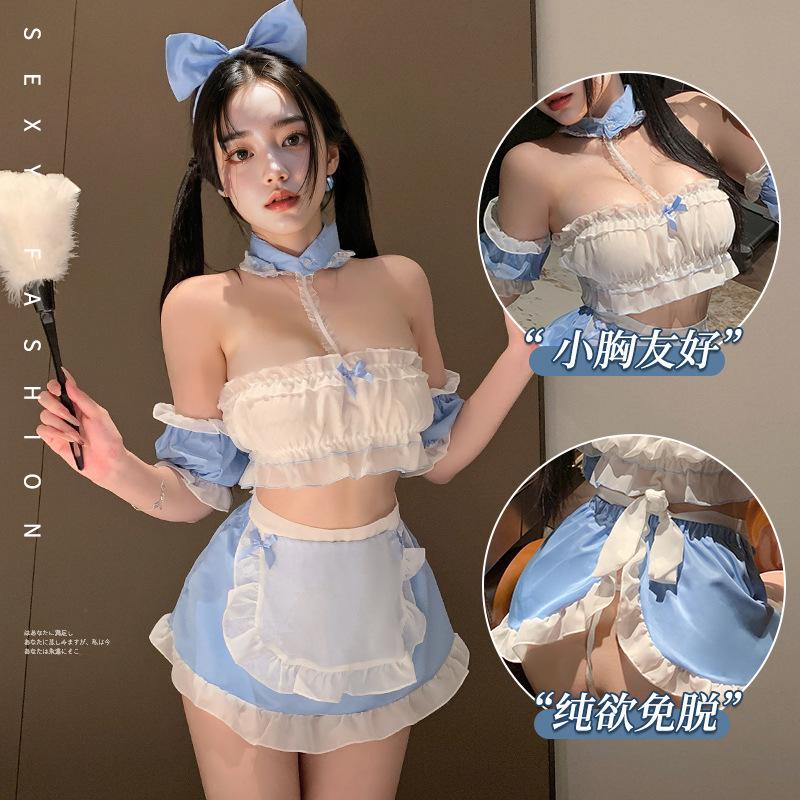 Two-dimensional Maid Costume Cos Cute Maid Costume Boss Lolita Lolita Cosla Costume