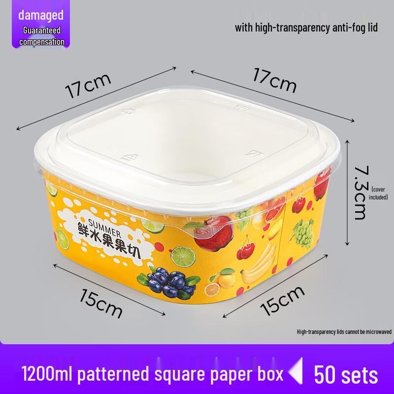Kraft Paper Food Boxes with Lids