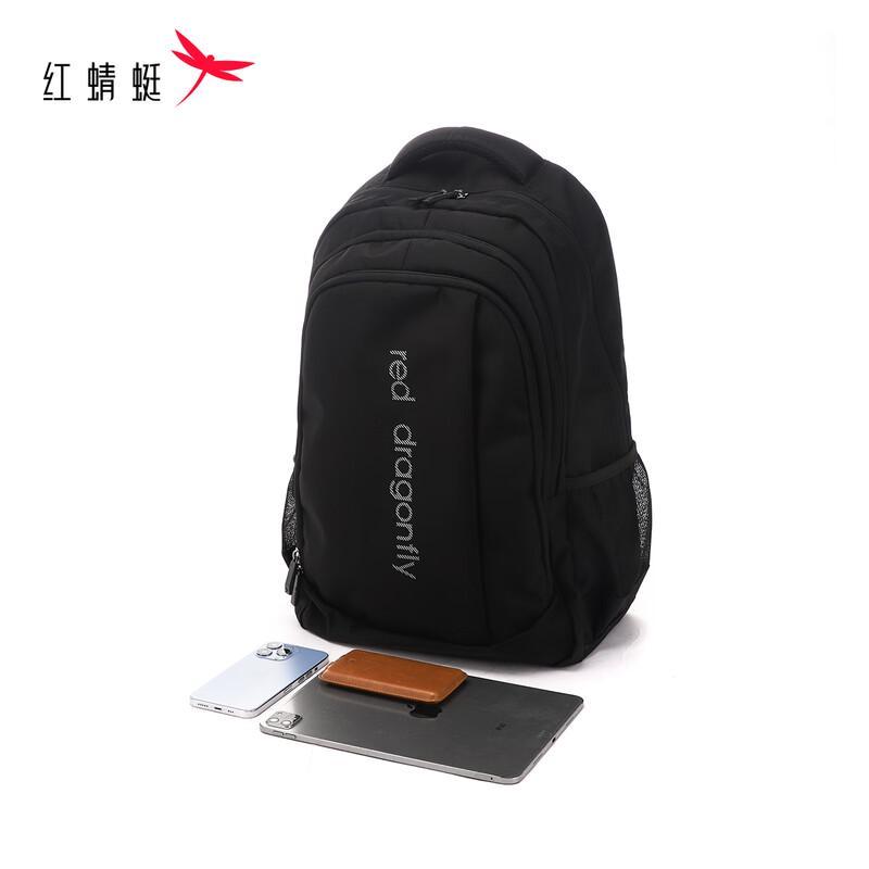 RED DRAGONFLY Men's Multi-functional Commuter Backpack