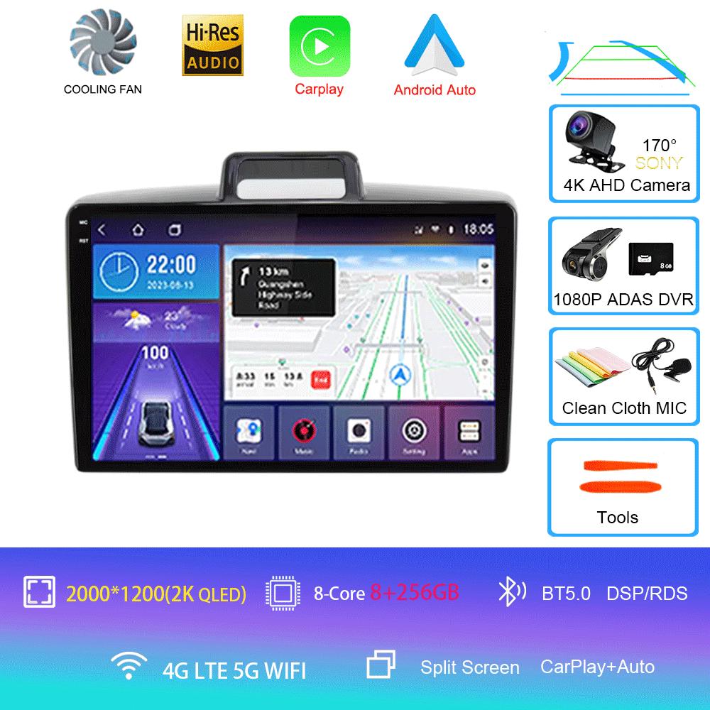 Android 14 For Toyota Corolla Axio 2 Fielder 3 E160 2012-2021 Car Radio Navigation GPS Multimedia Player DVD BT RDS Carplay AUTO