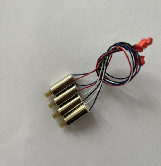 E99 E88 Remote Control Drone 716mm Coreless Motor & Gear Accessories